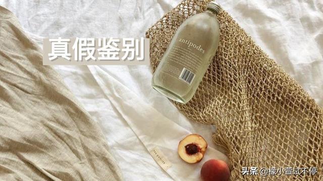 cpb新版隔离怎么辨别真假，VIDIVICI女神妆前隔离乳竟然也有假货
