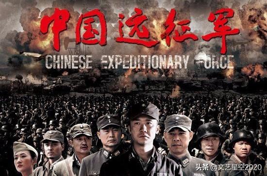 2,黄志忠十大经典影视剧