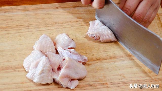 鸡翅煲怎么做，鸡翅怎么炸才好吃（这是砂锅鸡翅煲的做法）