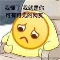 我与曹贼有何异下一句，我与曹贼有何异全句（知其身之误。贪恋他人娇妻）