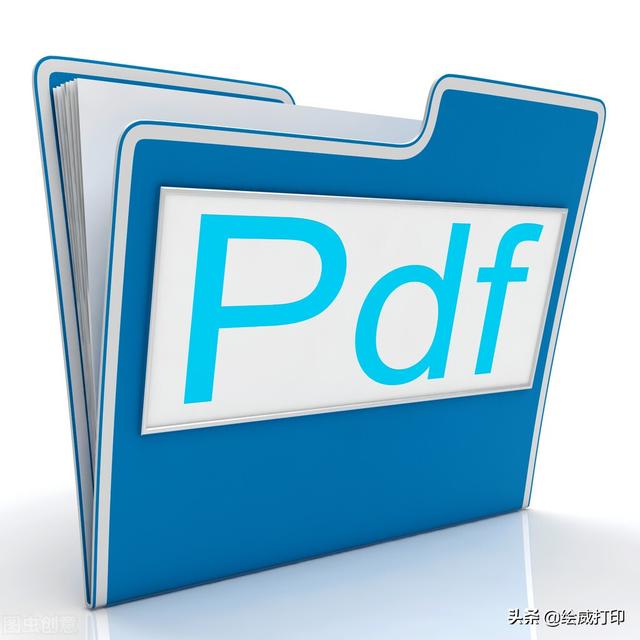 pdf打印不清晰怎么弄，PDF文件打印出来不清楚怎么办（教你两招再也不用转格式打印了）