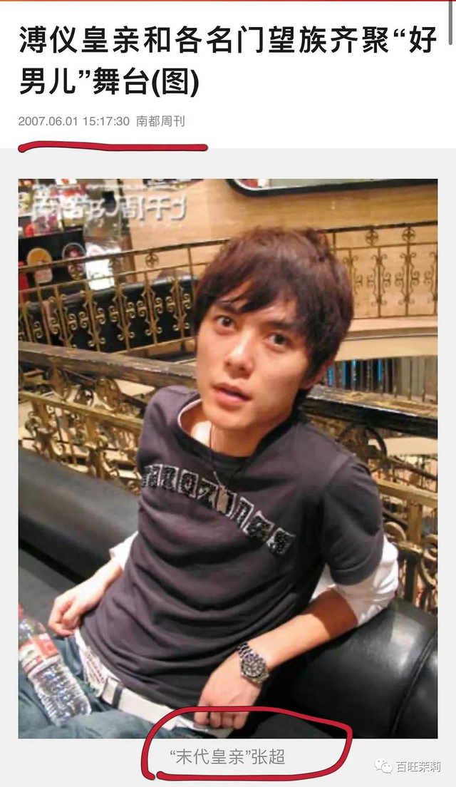 加油好男儿现在还播吗，《加油好男儿》们早已各奔东西