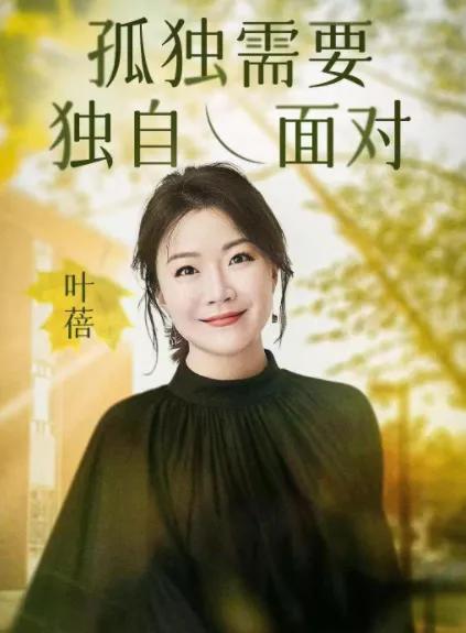 内地天后级女歌手，内地天后是谁（90年代内地天后落差好大）