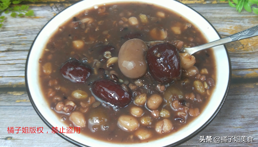 图片[8]-【养生粥】做法步骤图  营养美味 全家人都爱喝-起舞食谱网