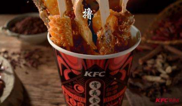 肯德基土豆泥多少克，肯德基土豆泥配料表（2元钱在家做出肯德基的经典土豆泥）