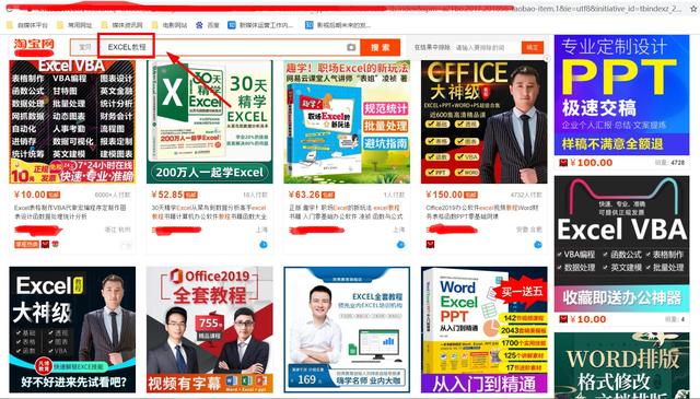 如何利用电脑赚钱，怎么利用电脑兼职赚钱（如何利用自媒体赚钱）