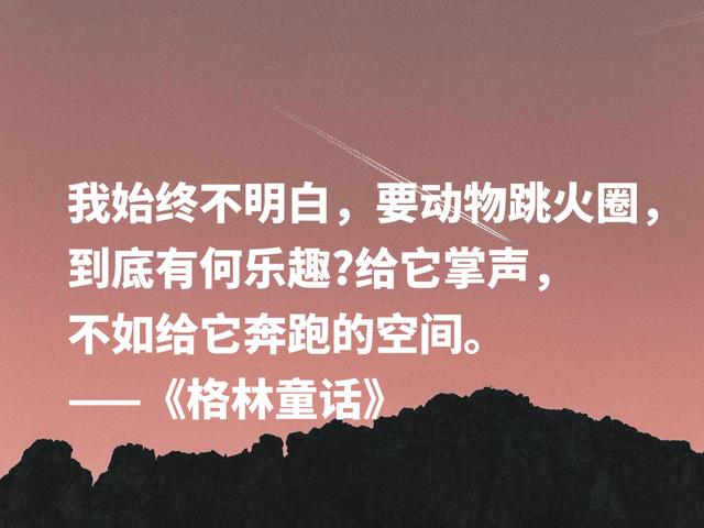 白雪公主出自哪本童话书，白雪公主出自哪里（公主的故事白雪公主的故事）