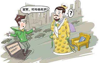 襕组词襕的组词襕字怎么组词，燚字组词怎么组（高考文言文人物传记高分全解）