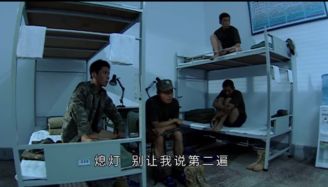 空降利刃李宝根扮演者是谁，空降利刃演员介绍（《空降利刃》现实的官本位思想）