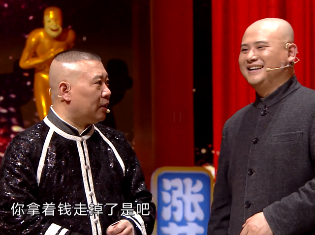 三个原因证明，孙建弘刨活事件是《欢乐喜剧人》节目组安排的