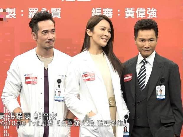 【郭晋安老婆】郭晋安老婆是谁，郭晋安的老婆叫什么（与小15岁娇妻同台差太多）