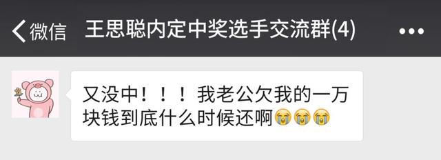 好听的微信群聊名称，最火微信昵称（80%都让人脸红心跳）