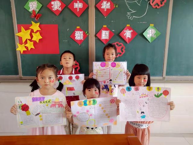 龙的传人手抄报，蛟龙手抄报内容（资阳区南山坪小学）