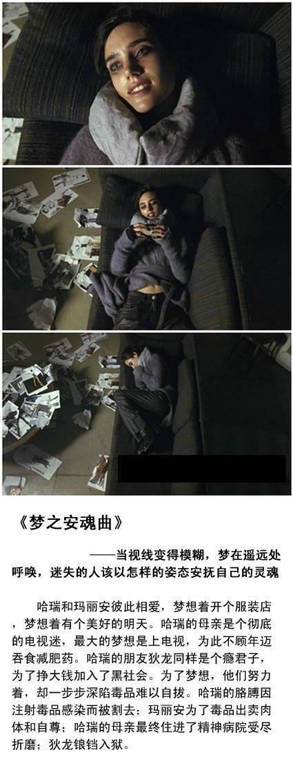 高分虐心催泪电影，能把人看哭的十部虐心催泪电影（9部流着泪看完的虐心电影）