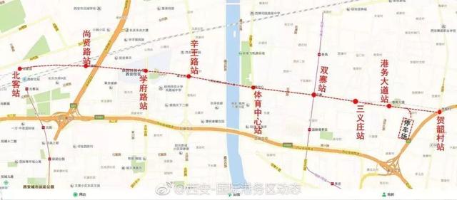 西安地铁开通线路有哪些，最全线路站点信息来了