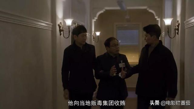 九家之书剧情，九家之书剧情分集（一起惊天腐败案浮出水面）
