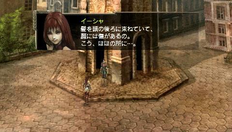 psp最好玩的游戏，psp好游戏（索尼PSP上自由度最高的十个游戏）