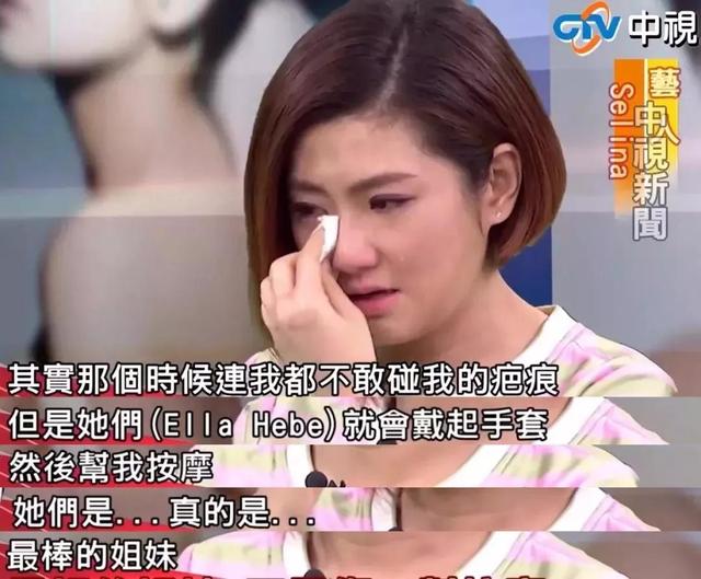 王霏霏孟佳认识多少年，王霏霏谈到孟佳（女明星之间的友情难以言喻）