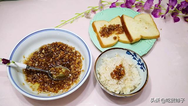 蒜蓉怎么做出来的好吃呢，蒜蓉怎么炒（爱吃蒜蓉的人注意了）