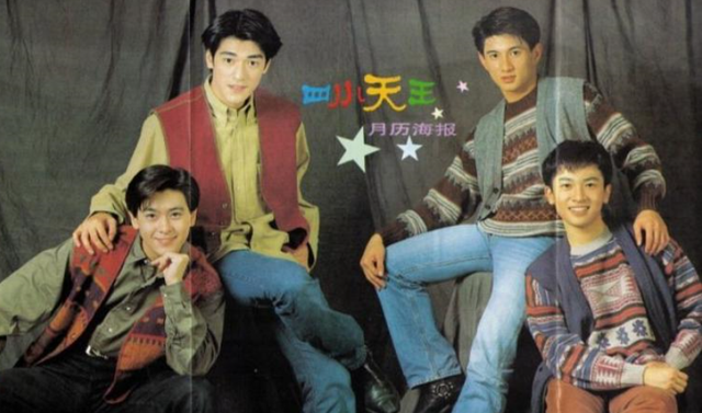 小虎队恩怨33年：吴奇隆苏有朋想起“二哥”的日子