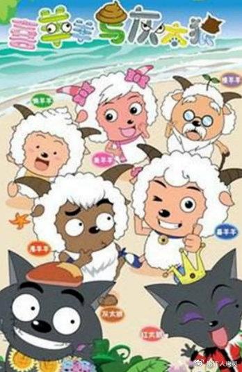 最早的中国动画片是怎样制作的，中国最早期的动画片（从1920到2020）