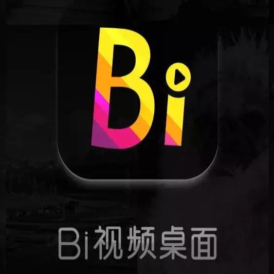 qq聊天小火苗怎么开/关，qq聊天小火苗多久消失（收到消息手机就像着了火一样）