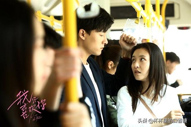 杨洋和郑爽演过所有的电视剧，杨洋和郑爽演过什么电视剧（《一生一世》第四）