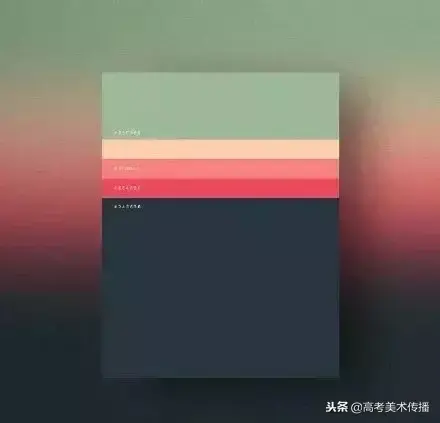 黄加蓝是什么颜色(48种颜色调配公式)