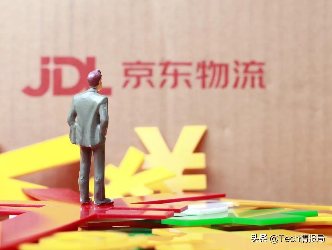 快递有哪些(代理快递)
