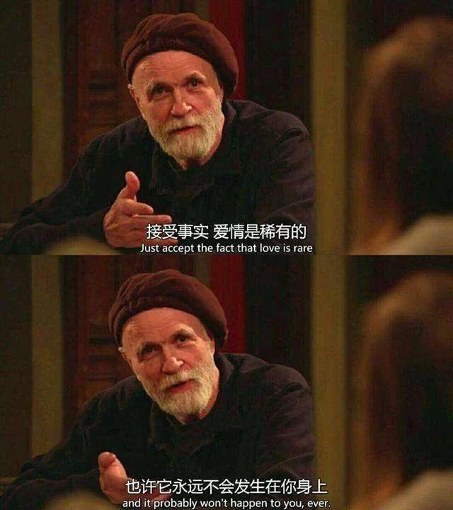 母胎solo的意思，母胎solo是什么意思（母胎solo要人命）