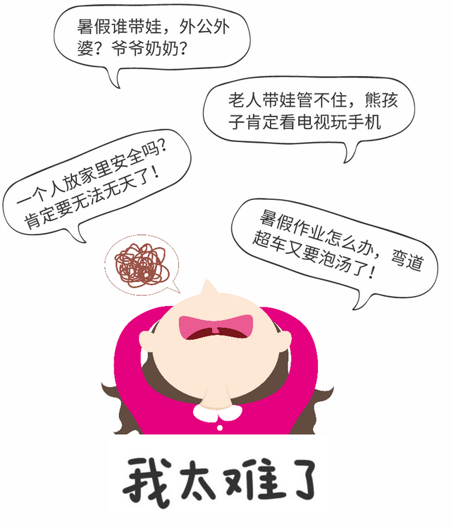 ins头像森系不露脸，ins唯美森系真人女生头像  ks小禾微信（本市小部分学校现开放免费报名渠道）