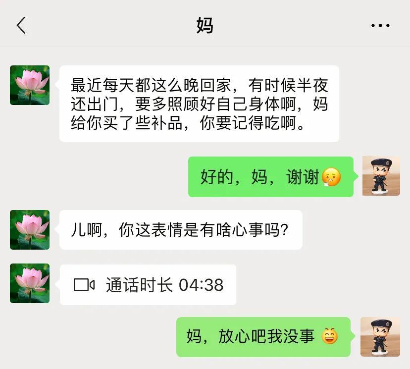 微信表情包含义图解带文字，每一个表情包的解释