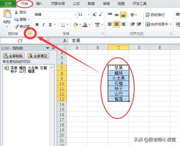 excel合并单元格保留所有内容，excel怎么合并单元格但是保留内容（如何保留excel合并单元格中的全部内容）