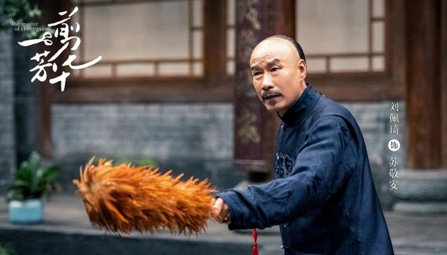 陆远电视剧叫什么（张昊唯盖玥希演绎旗袍传奇）