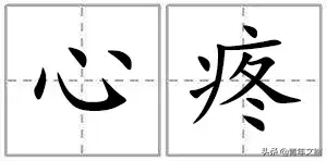 旖旎造句短一点，旖旎造句（姑娘你怎么这么好看？进来挨夸）