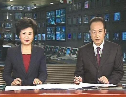 罗京可怕照片图片，罗京真的笑了（28年0失误获央视最高荣誉）