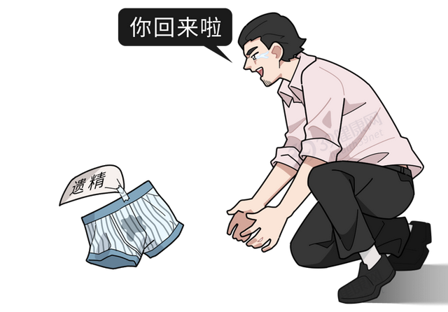 梦见被子被水浸湿，梦见被子被水弄湿了（生理性和病理性遗精有何区别）