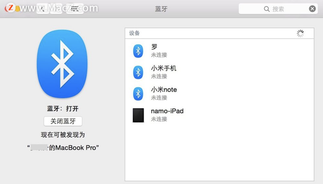 苹果蓝牙怎么连接，苹果蓝牙怎么连接耳机（连接的详细教程）
