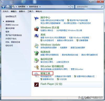 打印机连接不上电脑是怎么回事，打印机连接不上电脑（Windows无法连接到打印机）