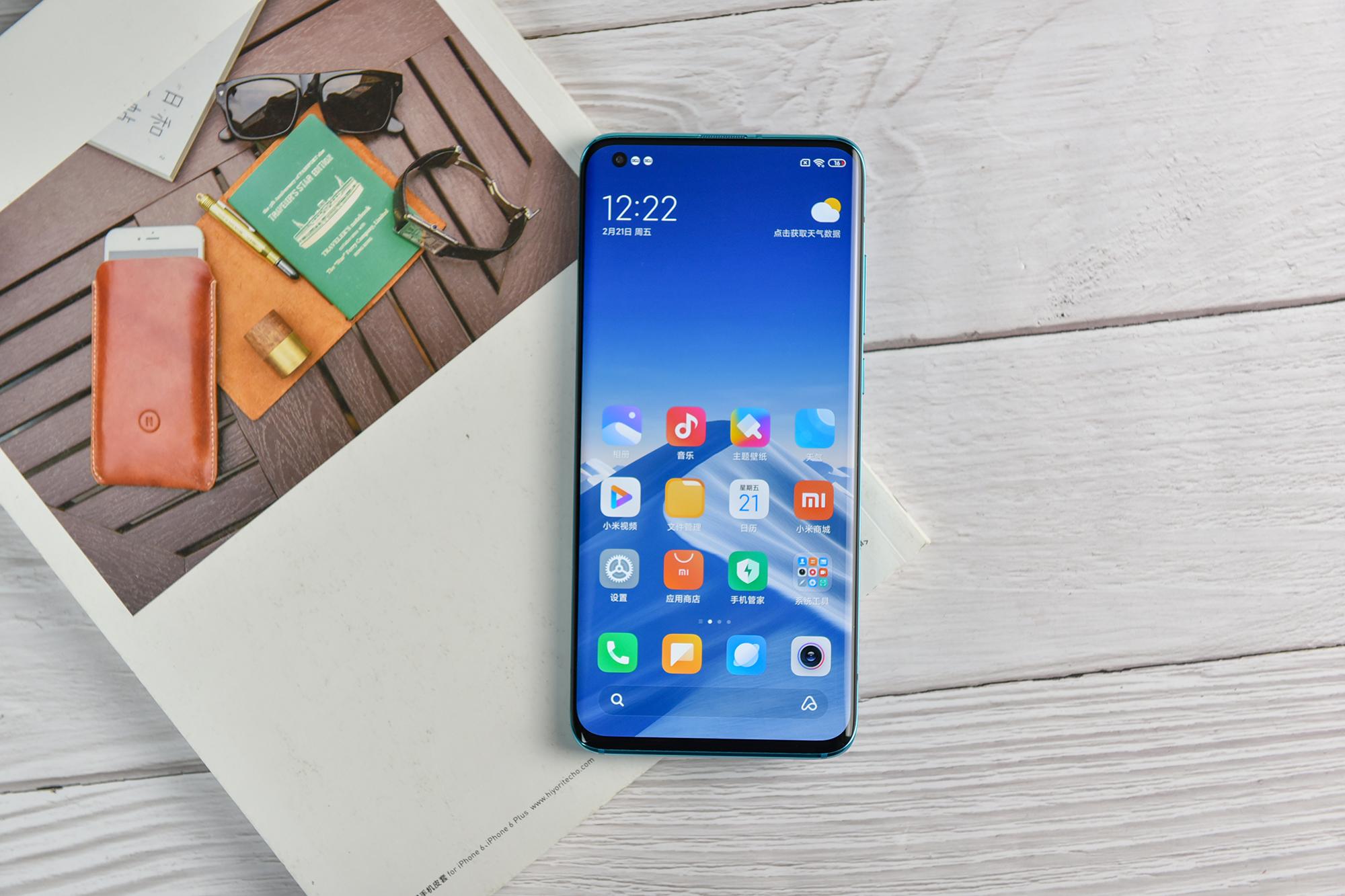 中兴u950信号差解决方法（手机信号弱解决方法）