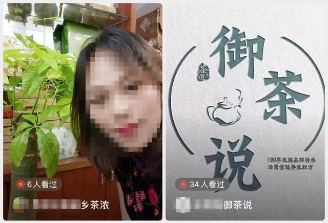 微信视频聊天怎么设置美颜功能，微信视频聊天怎么开美颜（还有个充钱才能用的新功能）