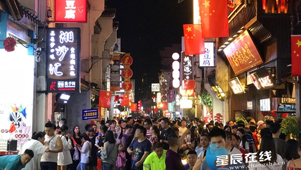 长沙一日游攻略，长沙一日游攻略最新（长沙旅游一日游，攻略全在这里）