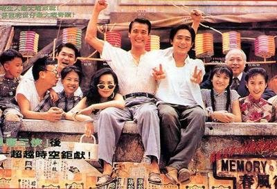 �ص���ȥ�ĵ�Ӱ(���ˡ���ã����Ӣ����������10���ص���ȥ������ط�ĵ�Ӱ)