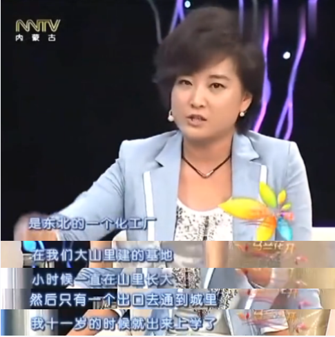 冯巩贾玲演的电影叫什么名字，贾玲和冯巩演的电视剧（李焕英》背后的悲伤故事）