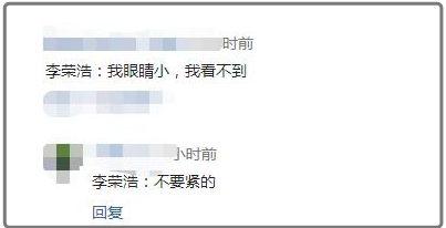 杨丞琳拍过的电视剧，杨丞琳演过什么电视剧（杨丞琳终于迎来她的幸福）
