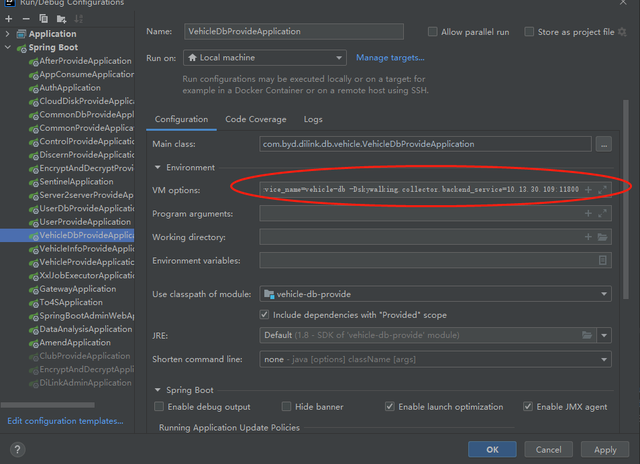 admin登录页面怎么进入，admin登录不进去（skywaking8.5的安装和搭建）