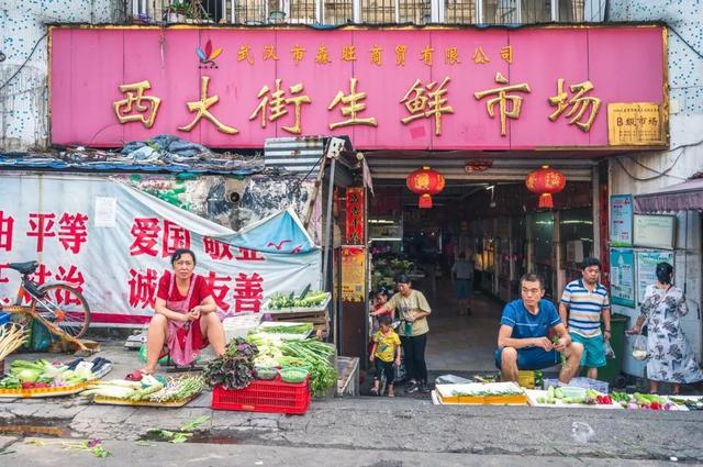 武汉菜市场价格，武汉的菜市场都在哪里（“武汉买菜测评\