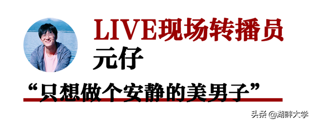 脉脉到底是干嘛的，脉脉是干什么用的（我用10个亿“买”来的教训）