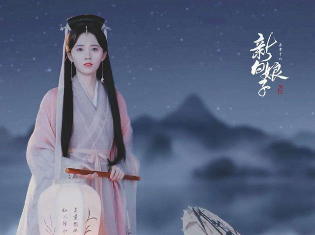 白素贞女演员，演过“白素贞”的6位演员