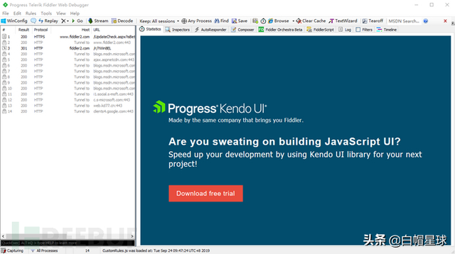 反汇编分析工具有什么用，反汇编分析工具有什么用途（PE、调试反汇编、应急、流量分析和WebShell查杀工具）
